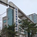 하남종합사회복지관 | [공지] &lt;부모와 아이 중 한사람은 어른이어야 한다&gt; 하남시종합사회복지관 강연 후기
