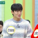 뱃머리 식당 이미지