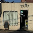 용산-후암-610 다이닝코드