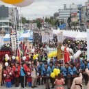 동해시-35 이미지