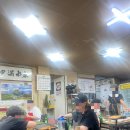 가야산식육식당 이미지