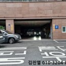 장제로110번길 이미지