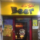 시니혀니비어 | <철산술집> 가볍게 한잔하기 좋은 스몰비어 시니혀니