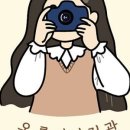 이마트24(복산성지점) 네이버블로그