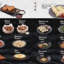 수작