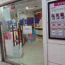 화정동 &lt;미항외과&gt; 종기레이저시술 후기.