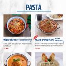 Jm하우스 이미지