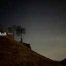 백학자연생태학습장 이미지