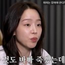 특급 스포츠투데이