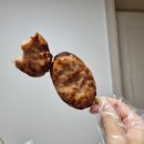 꾸이닭야식 이미지