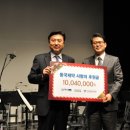 가족과 함께하는 송년 음악회 이미지