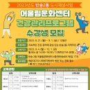 반송2동-25 이미지