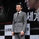 달콤한인생