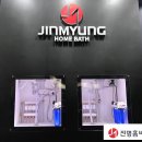 진명건축 이미지