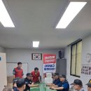 보람아파트