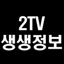 오봉로 10번길 이미지