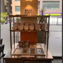 포인비에트제기역점
