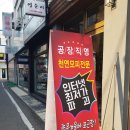 금장정보통신(주) 이미지