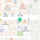 [알아두면좋은자료] 대항력 없는 임차인과 낙찰자간의 임대차계약체결 시점은?