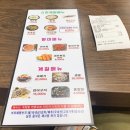 진평종합회수산시장 네이버블로그