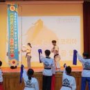 문화태권도장 이미지