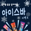 로스트 템플2 네이버블로그
