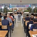 생선전문식당 이미지