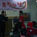 브니엘학습관 이미지