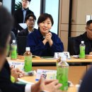 원천태양광발전소 이미지