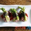 피크닉 도시락 이미지