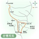 거산약품 이미지