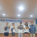 라희.현서ㅡ라희 예선낙승이 독이었을까? 이미지