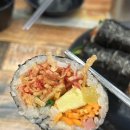마녀김밥문정점