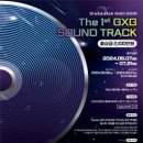 [코드씨] 2024 게임음악 경연대회 The 1st GXG SOUND TRACK 이미지