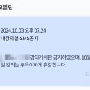 간절하면 이루어지리 네이버블로그