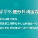 카이로스크리닉 이미지