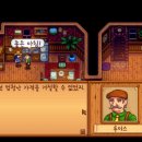 조아마트 이미지