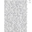 지에지에