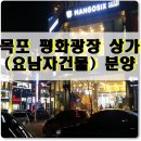 세종상가(빌딩) 이미지