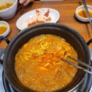 일품왕만두