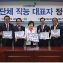 위생의원 이미지
