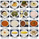 자은쿡요리전문학원