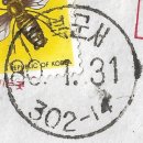 군서우체국 이미지