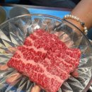 역삼-1490 | 역삼 회식 고기집 추천, 콜키지프리까지 : 청기와타운 역삼점