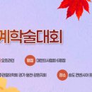 탄탄병원 이미지