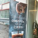 카페러빗