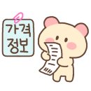 백패커스인여수호스텔 이미지
