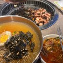 구자윤과자점 부산교대점 이미지