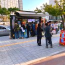 잠실역 8번출구(뒤) 이미지