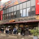비에프짐(BFGYM) | 후쿠오카빵맛집 명란바게트맛집 풀풀베이커리 하카타점 웨이팅없이 구매한후기